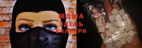 spice Верхний Тагил